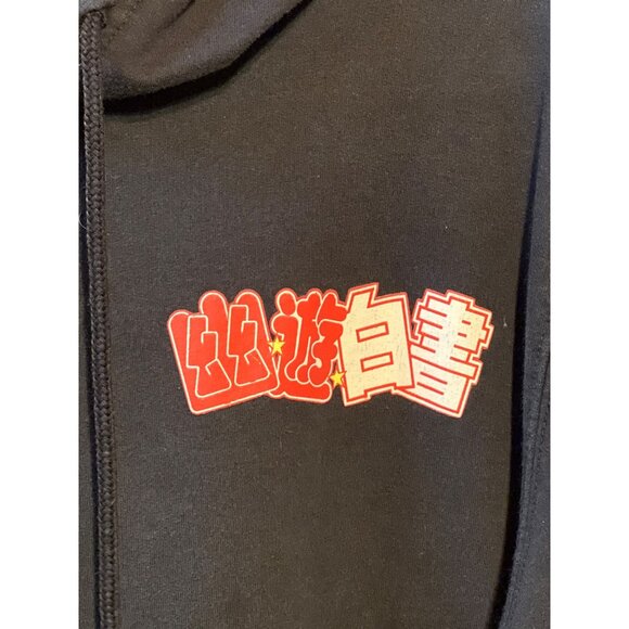 Yuyu Hakusho Anime Graphic Hoodie Size L - Picture 6 of 10